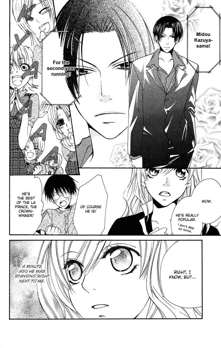 Page 18 Chapter 23 Full House Kiss