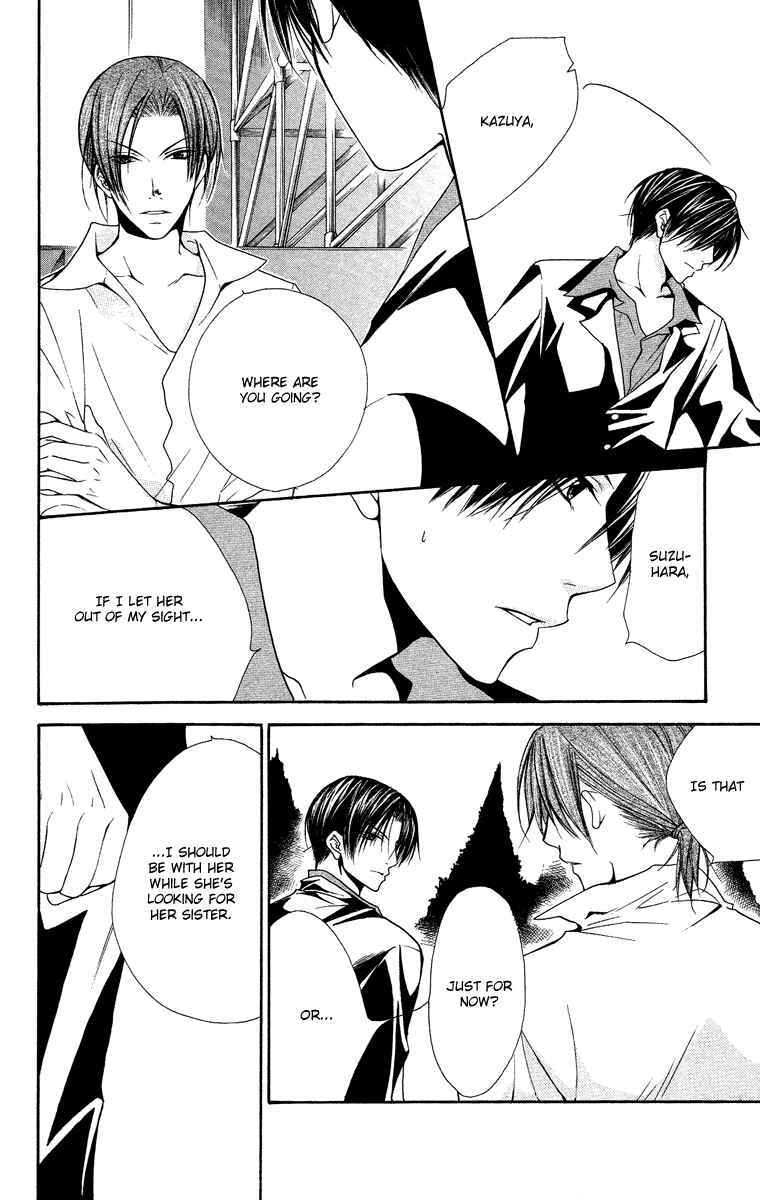 Page 24 Chapter 23 Full House Kiss
