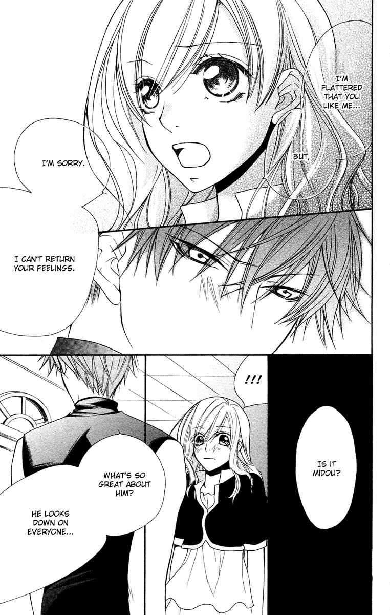 Page 27 Chapter 23 Full House Kiss