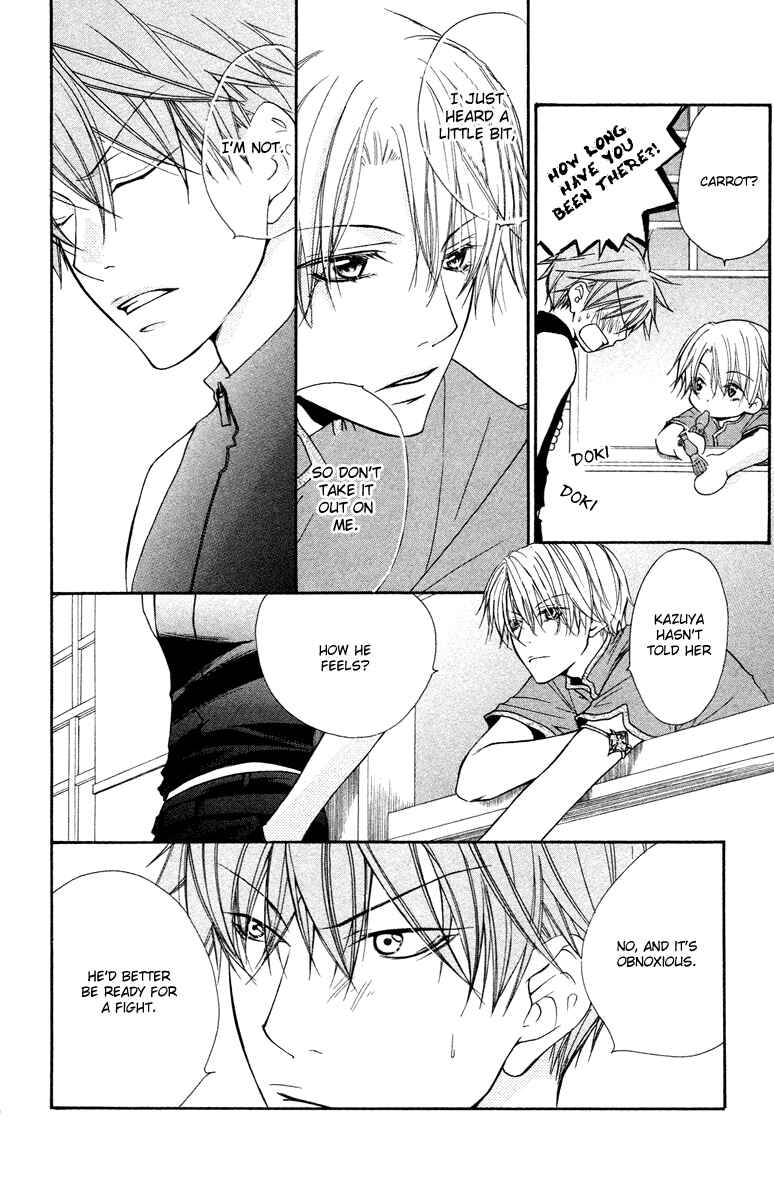 Page 32 Chapter 23 Full House Kiss