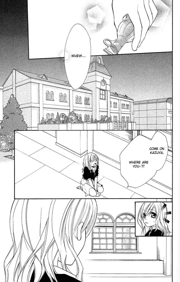 Page 33 Chapter 23 Full House Kiss