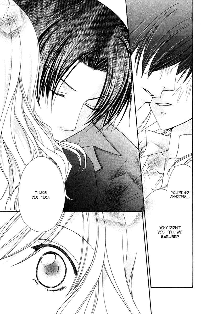 Page 41 Chapter 23 Full House Kiss