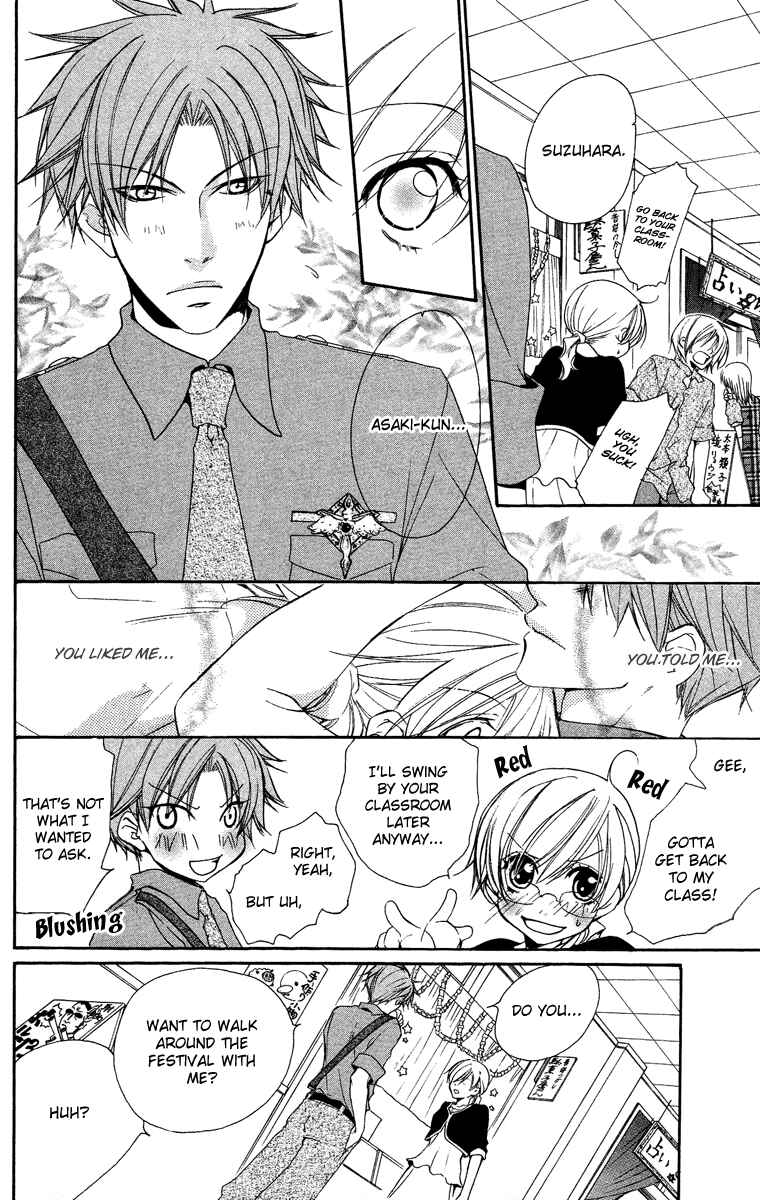 Page 11 Chapter 22 Full House Kiss