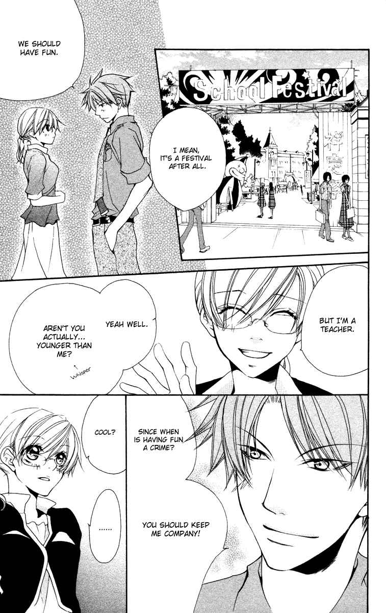 Page 12 Chapter 22 Full House Kiss
