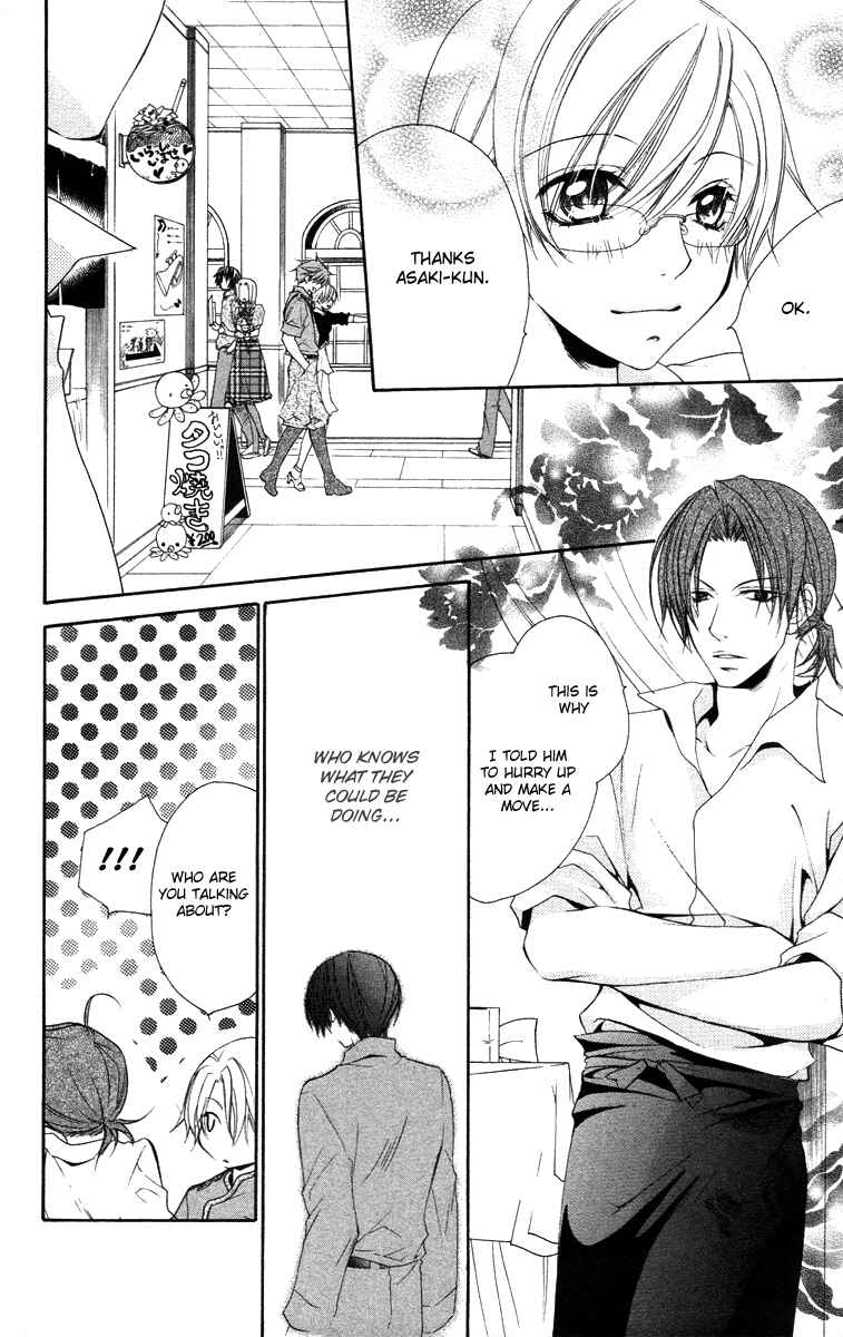 Page 13 Chapter 22 Full House Kiss