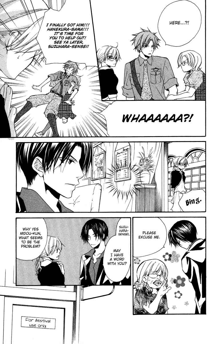 Page 18 Chapter 22 Full House Kiss