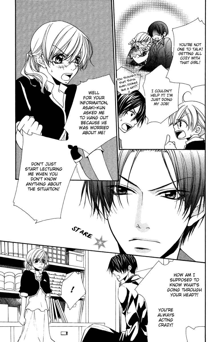 Page 20 Chapter 22 Full House Kiss