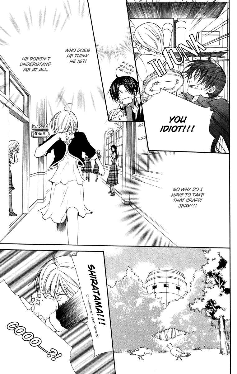 Page 22 Chapter 22 Full House Kiss