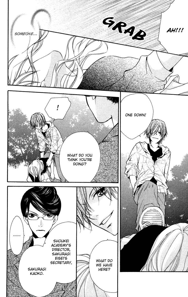 Page 25 Chapter 22 Full House Kiss