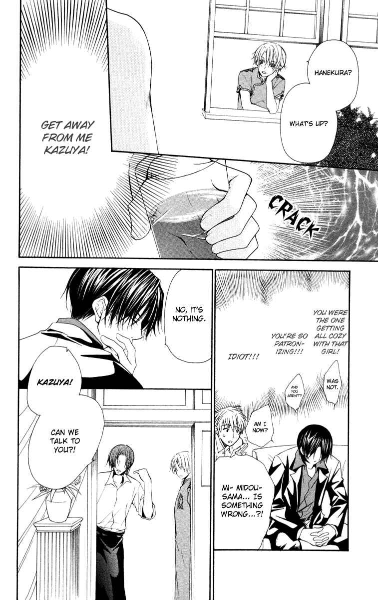 Page 29 Chapter 22 Full House Kiss