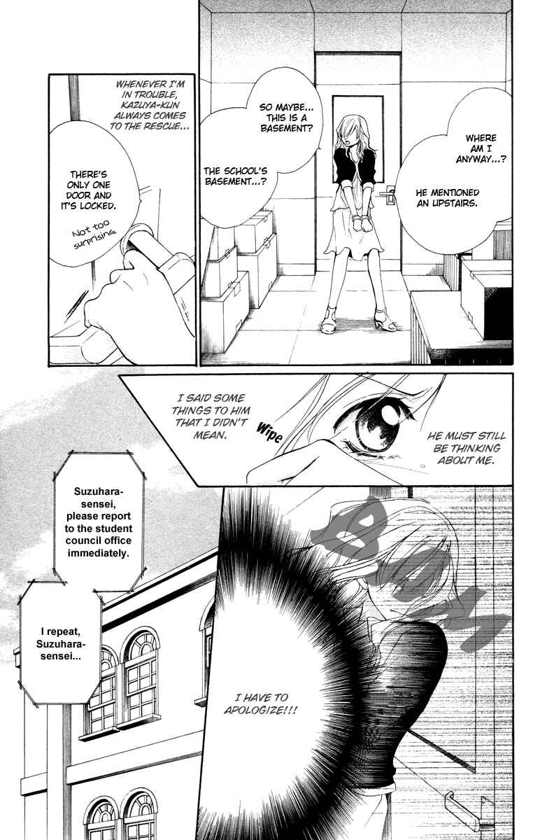 Page 38 Chapter 22 Full House Kiss