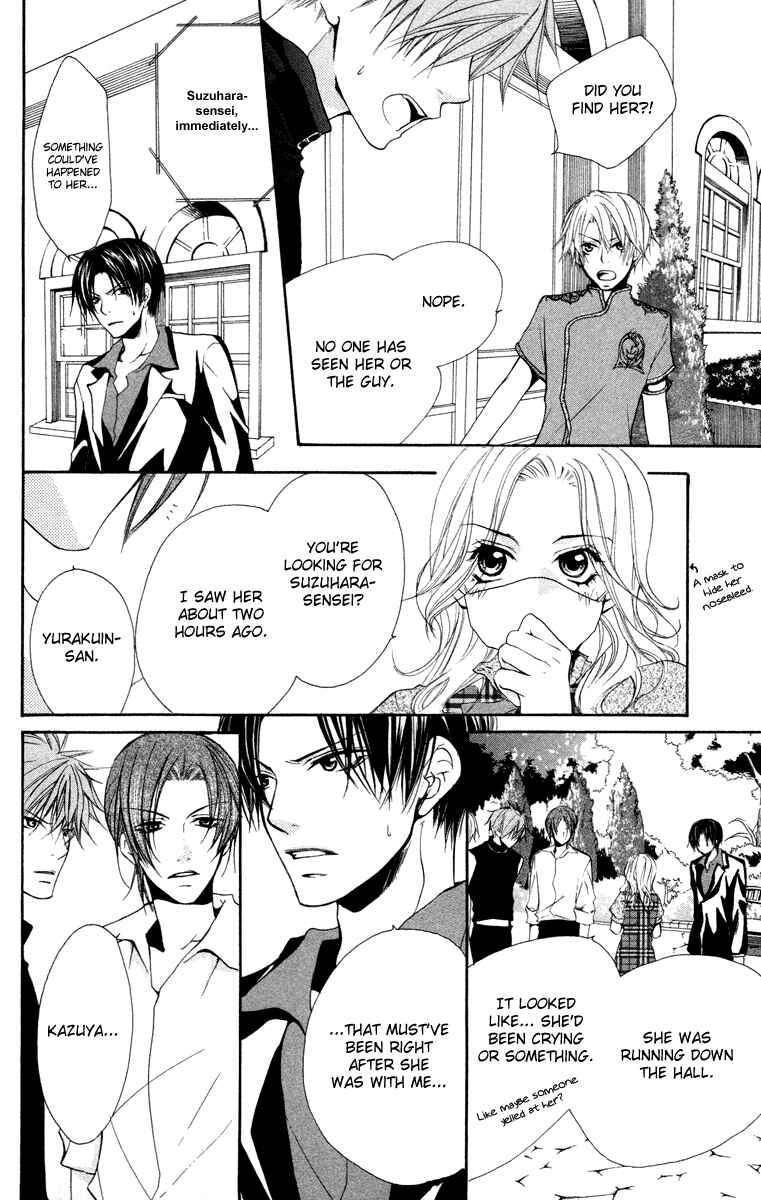 Page 39 Chapter 22 Full House Kiss