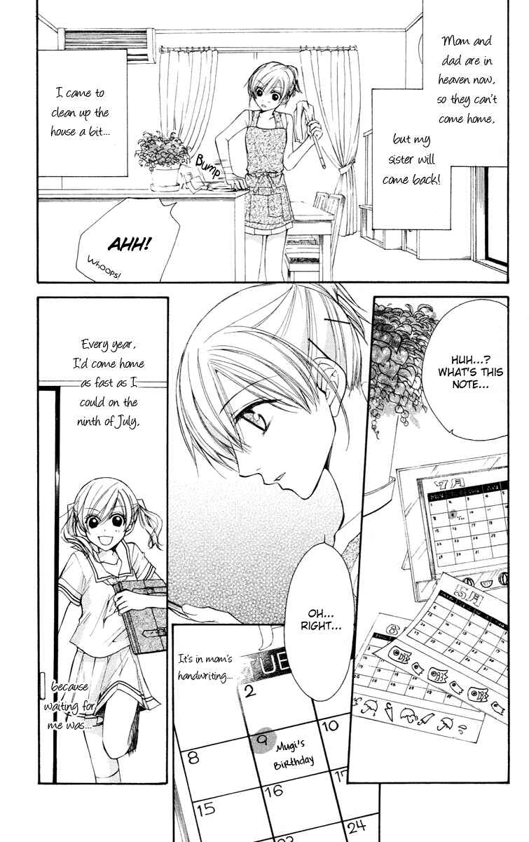 Page 5 Chapter 19 Full House Kiss