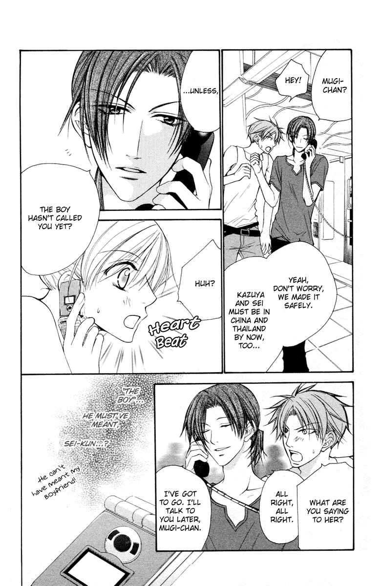 Page 8 Chapter 19 Full House Kiss