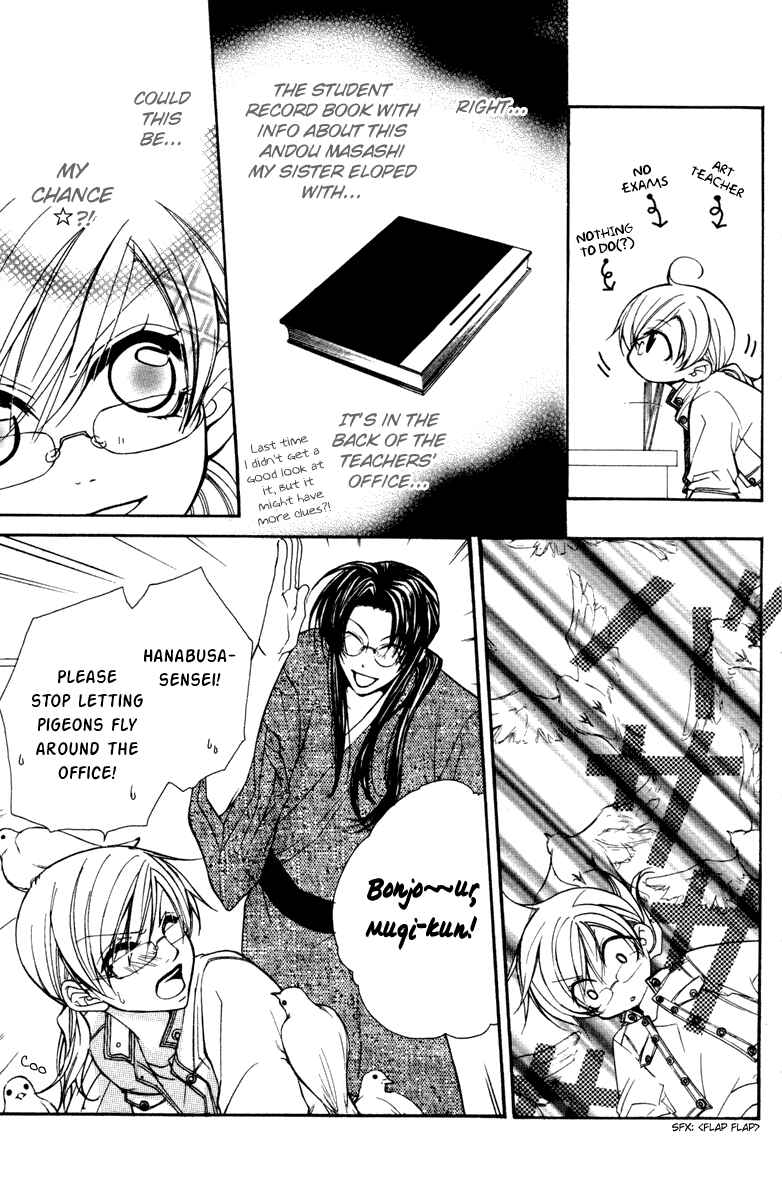 Page 10 Chapter 15 Full House Kiss