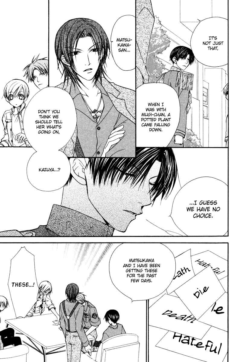 Page 20 Chapter 15 Full House Kiss