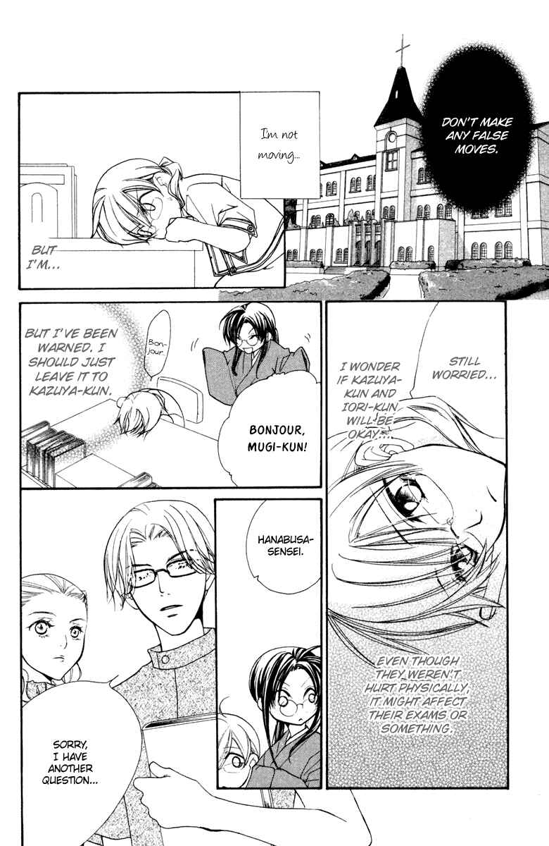 Page 23 Chapter 15 Full House Kiss