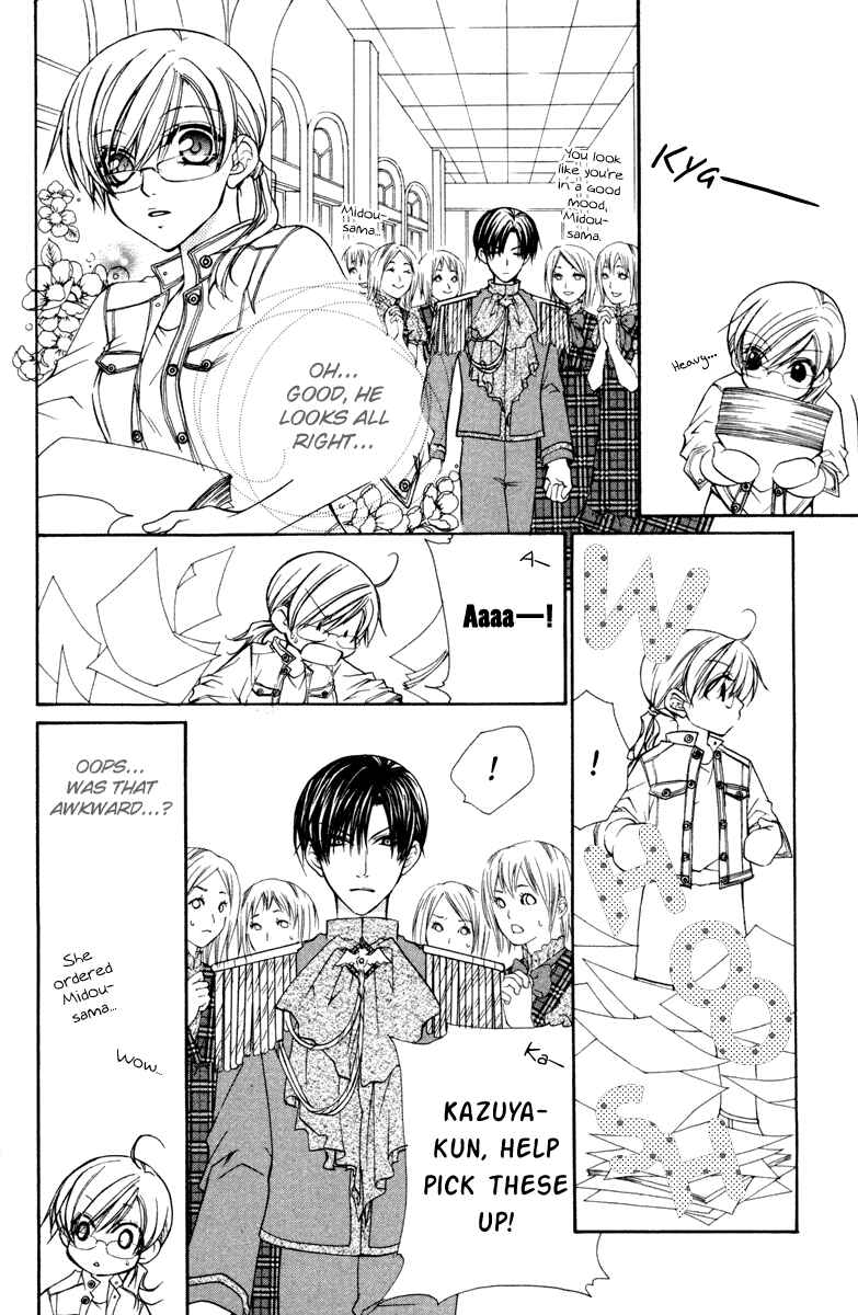 Page 25 Chapter 15 Full House Kiss