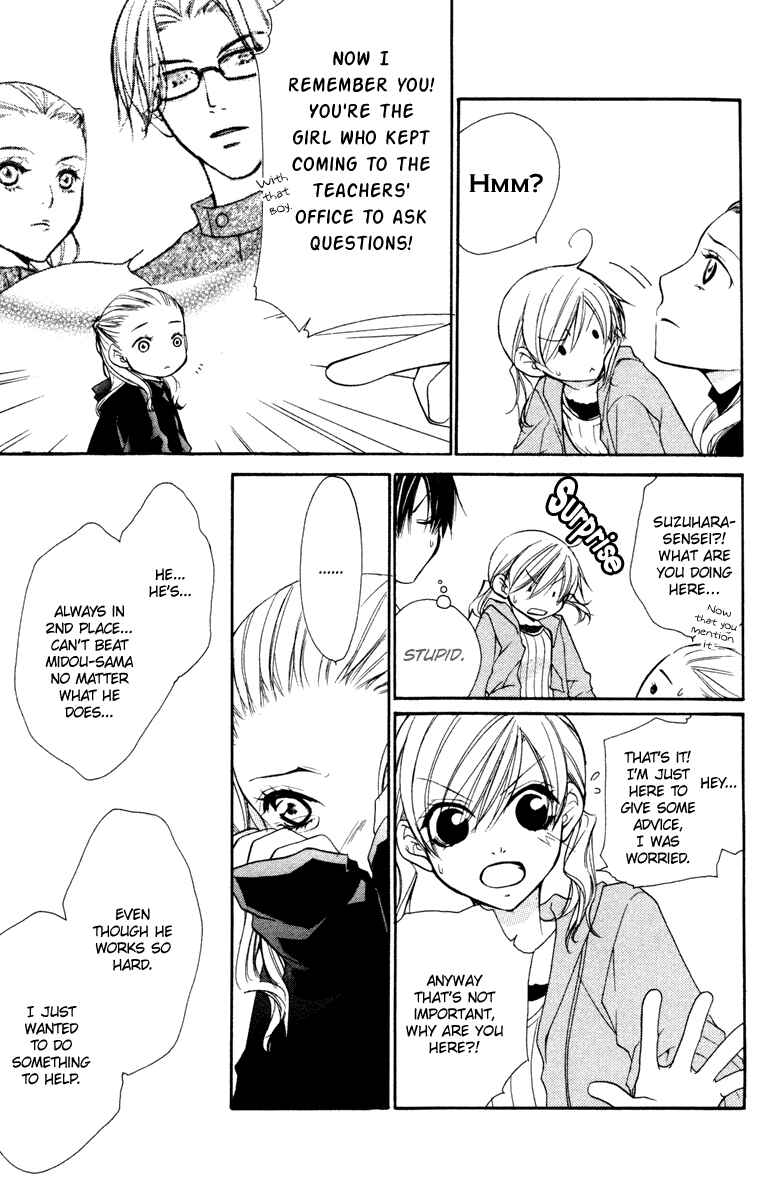 Page 38 Chapter 15 Full House Kiss