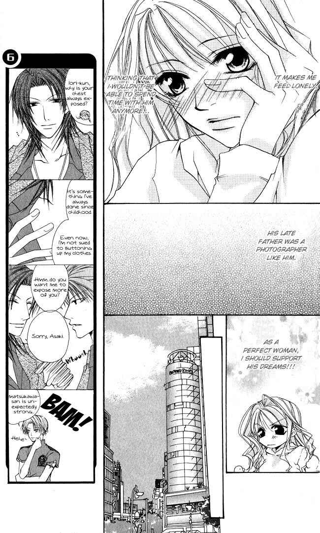 Page 12 Chapter 4.5 Full House Kiss