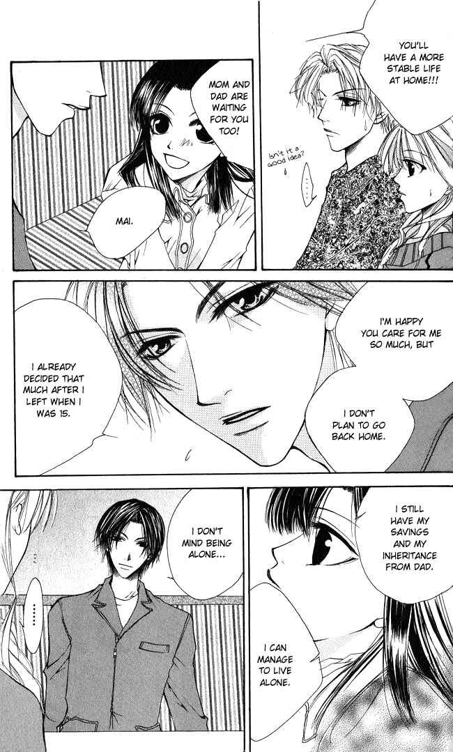 Page 20 Chapter 4.5 Full House Kiss