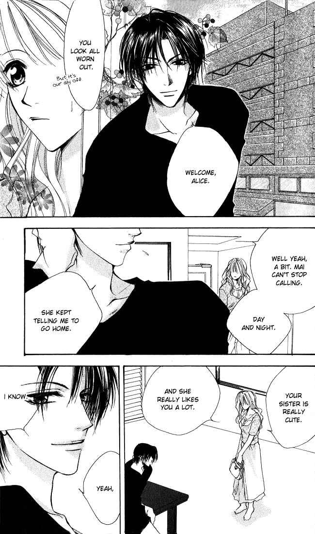 Page 22 Chapter 4.5 Full House Kiss