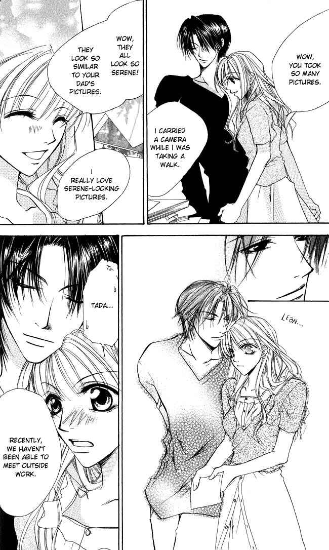 Page 23 Chapter 4.5 Full House Kiss