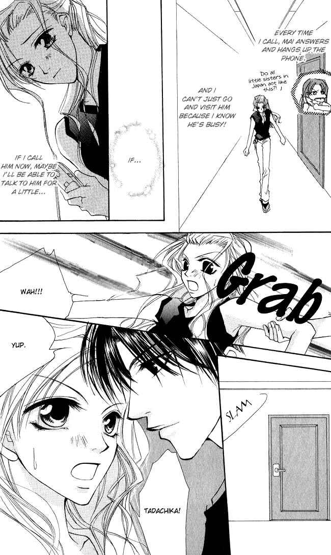 Page 29 Chapter 4.5 Full House Kiss
