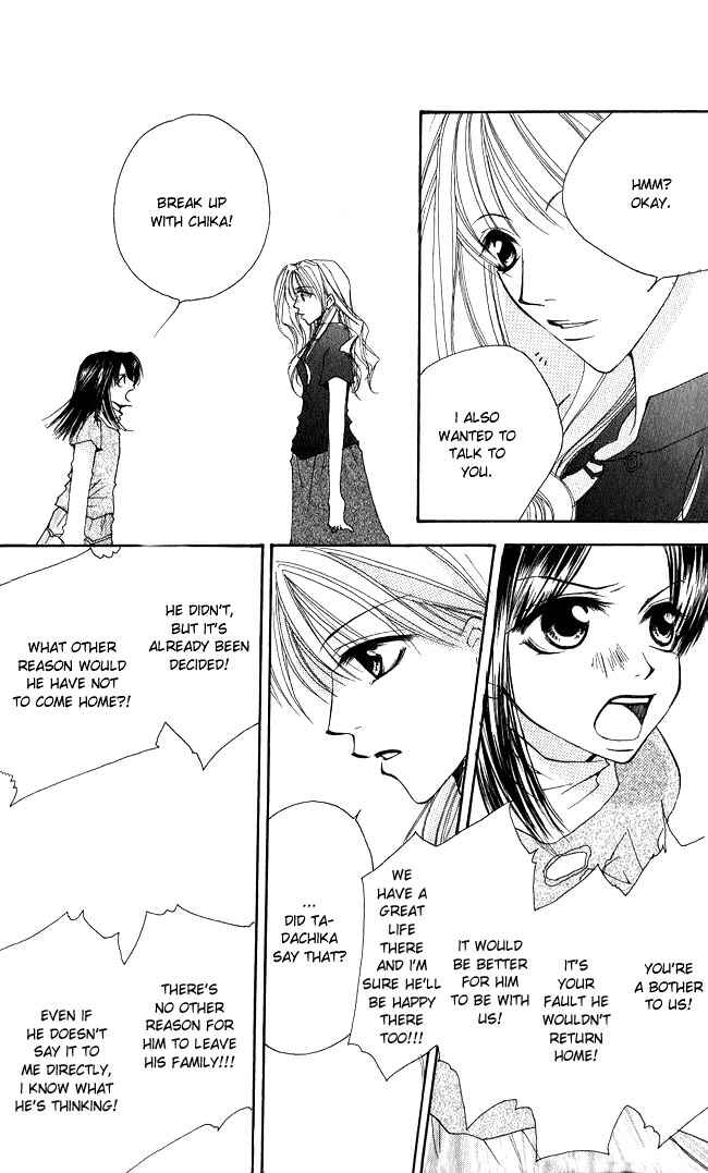 Page 33 Chapter 4.5 Full House Kiss