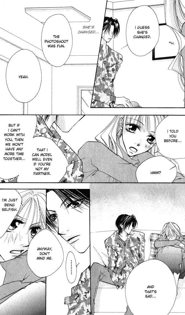 Page 45 Chapter 4.5 Full House Kiss