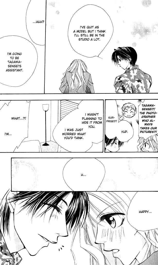 Page 46 Chapter 4.5 Full House Kiss