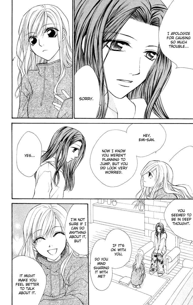 Page 10 Chapter 12 Full House Kiss