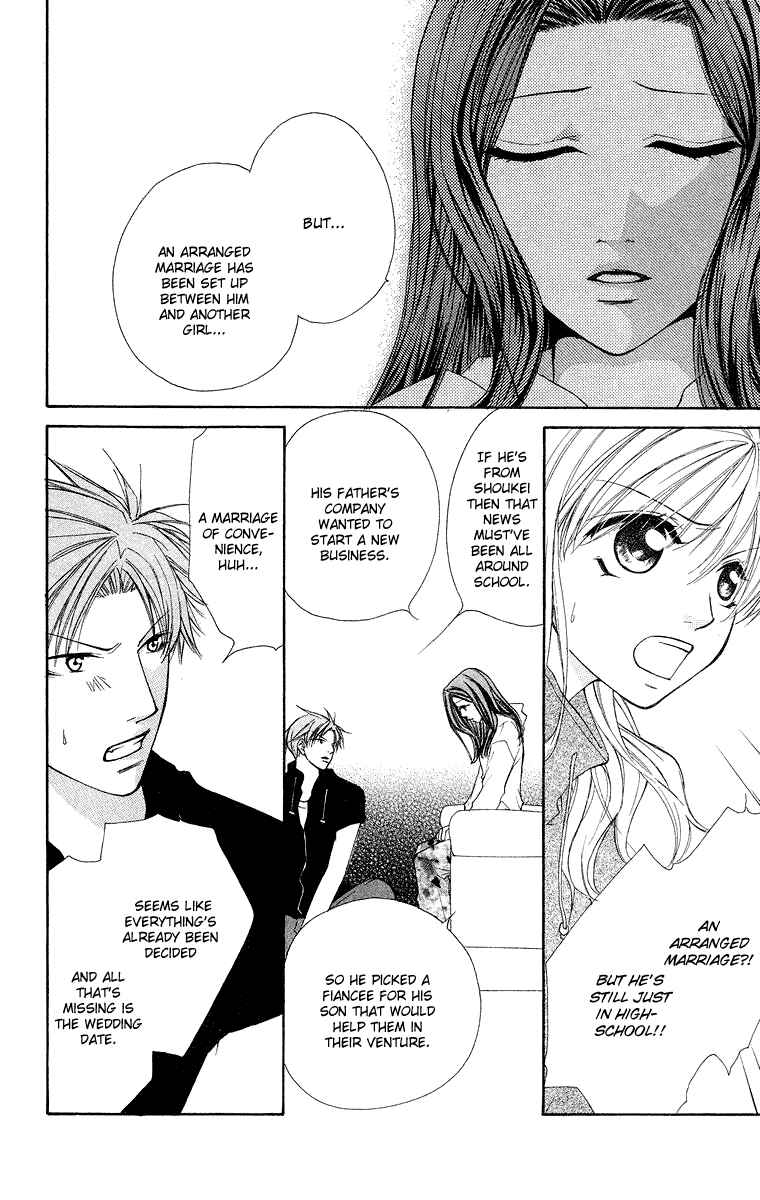 Page 12 Chapter 12 Full House Kiss