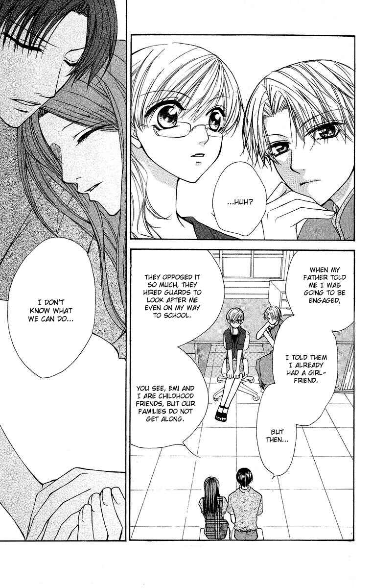 Page 19 Chapter 12 Full House Kiss