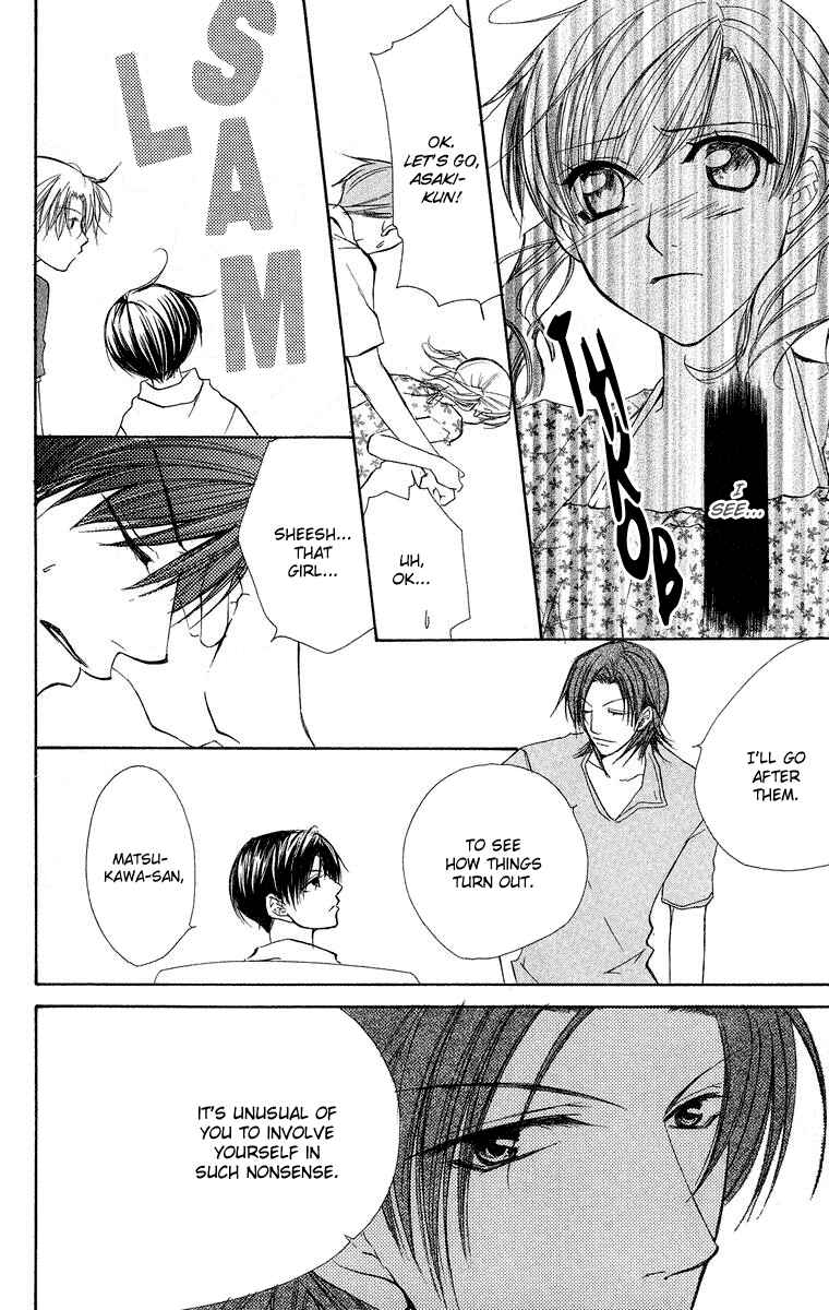 Page 24 Chapter 12 Full House Kiss
