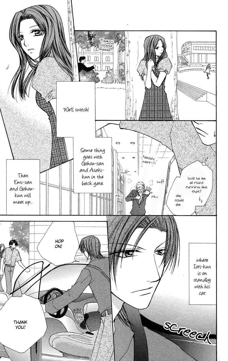 Page 27 Chapter 12 Full House Kiss