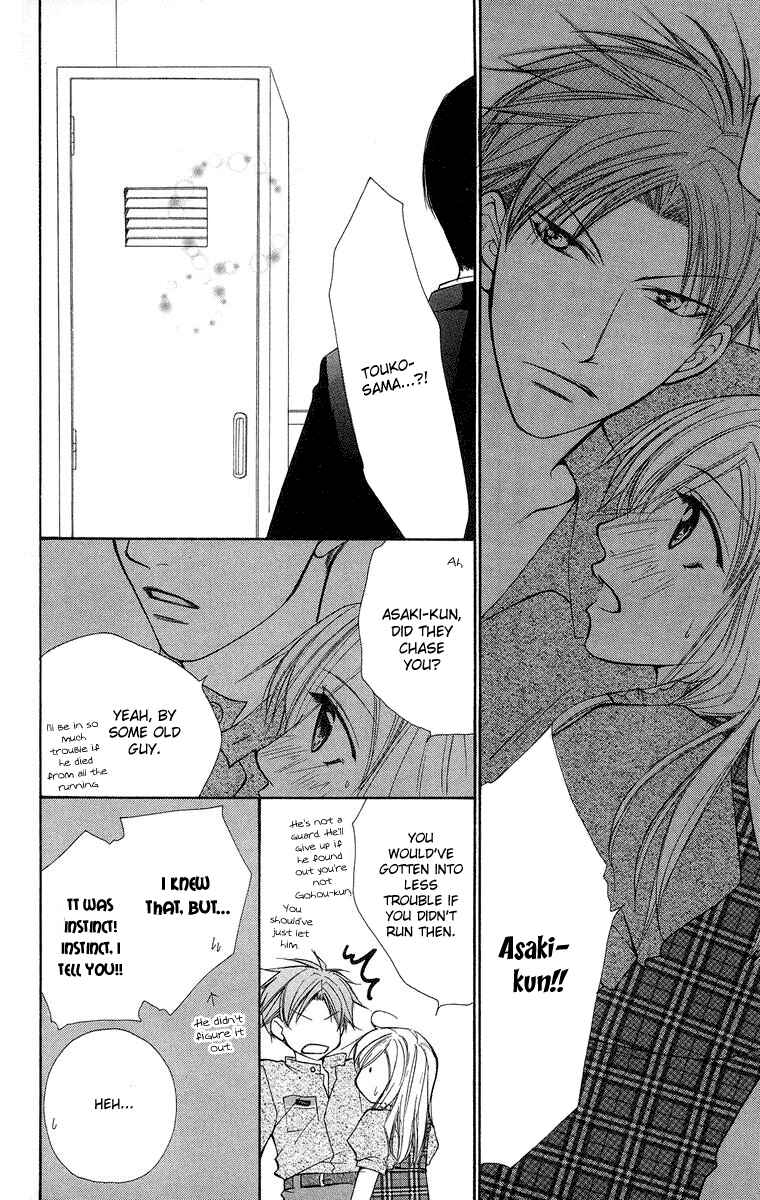 Page 30 Chapter 12 Full House Kiss