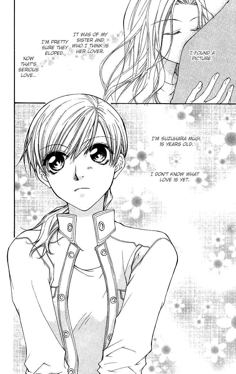 Page 4 Chapter 12 Full House Kiss
