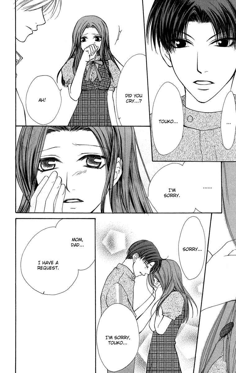 Page 42 Chapter 12 Full House Kiss