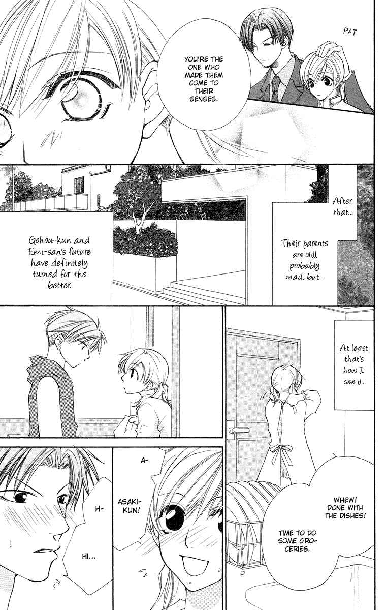 Page 47 Chapter 12 Full House Kiss