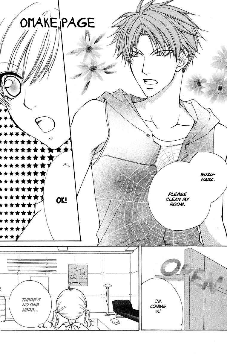 Page 51 Chapter 12 Full House Kiss