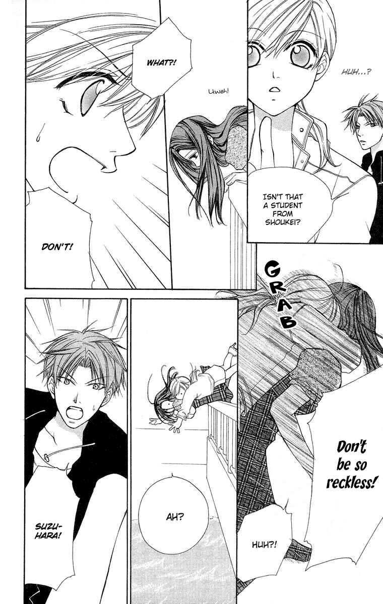 Page 8 Chapter 12 Full House Kiss