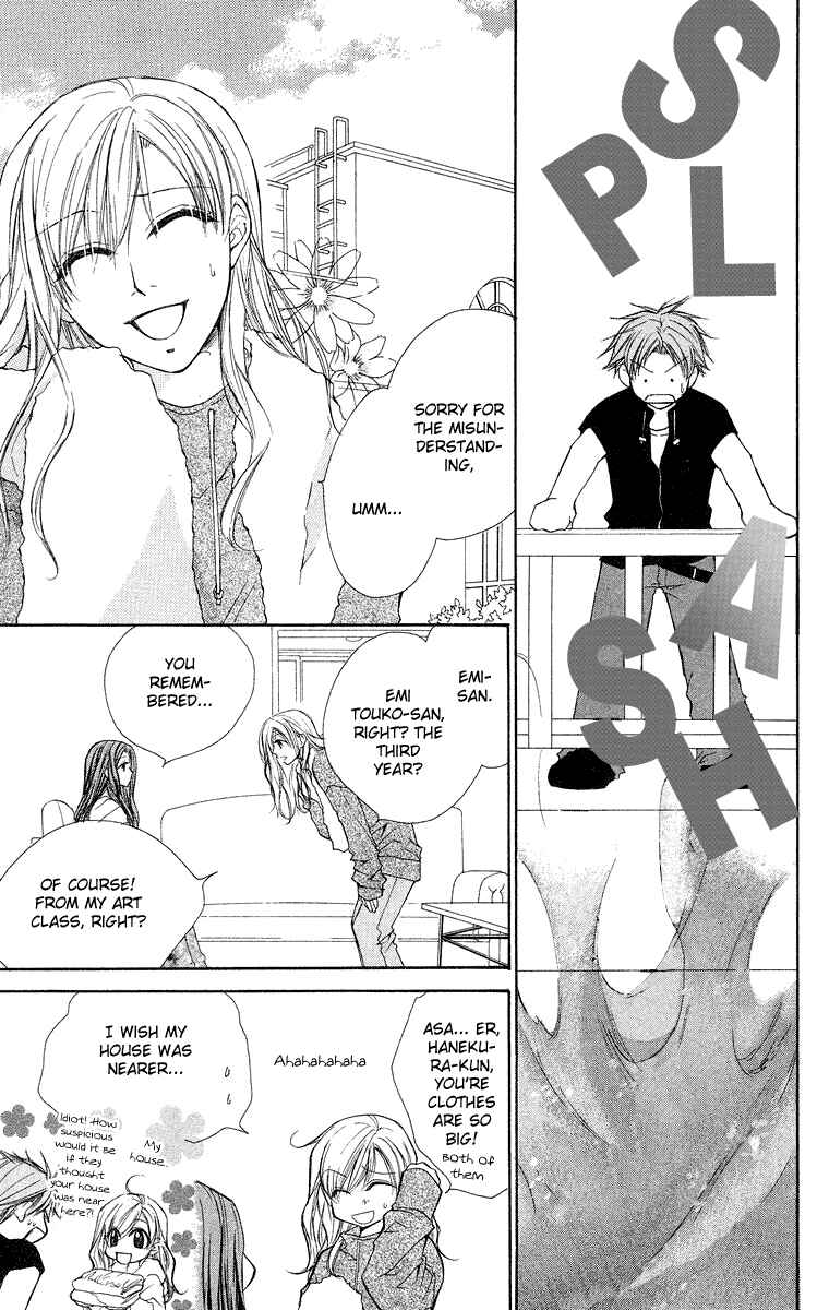 Page 9 Chapter 12 Full House Kiss