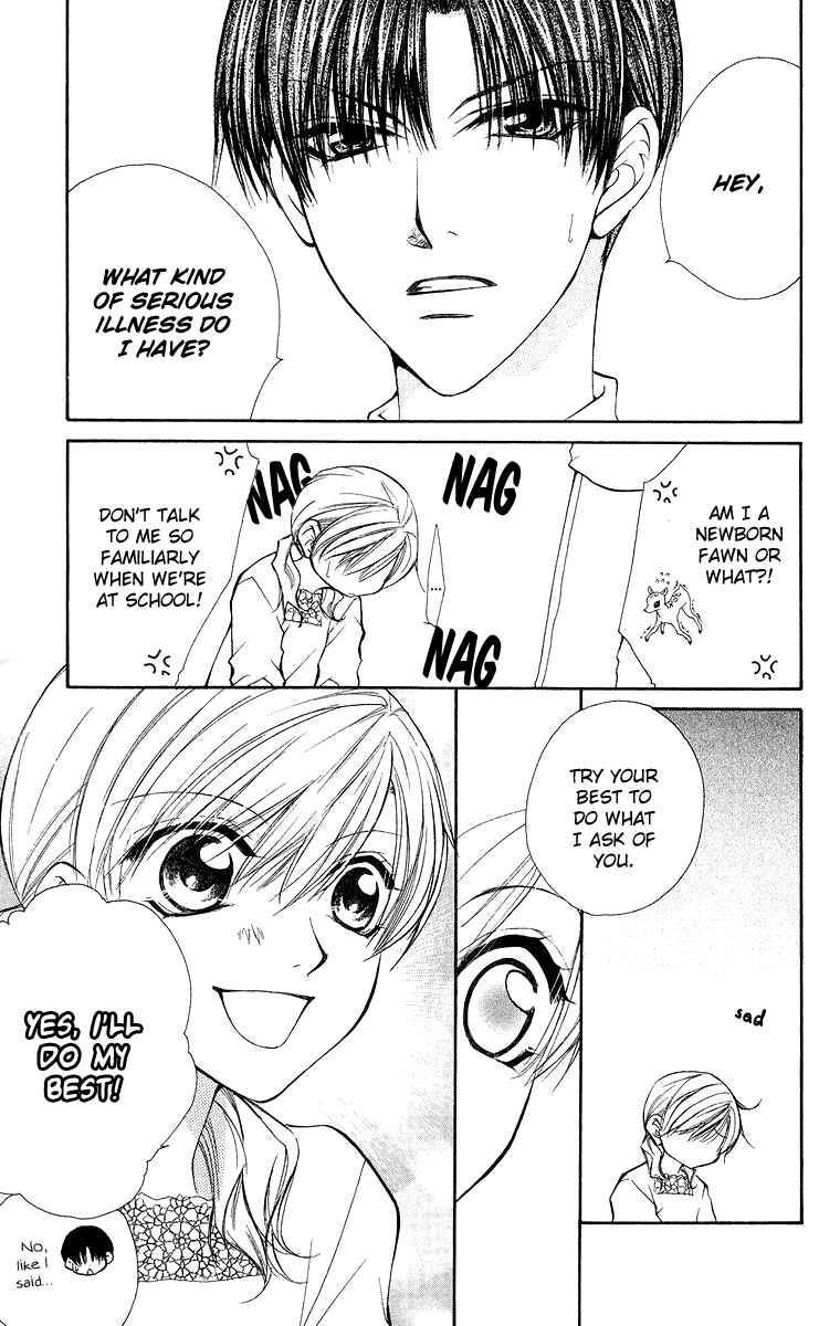 Page 11 Chapter 11 Full House Kiss