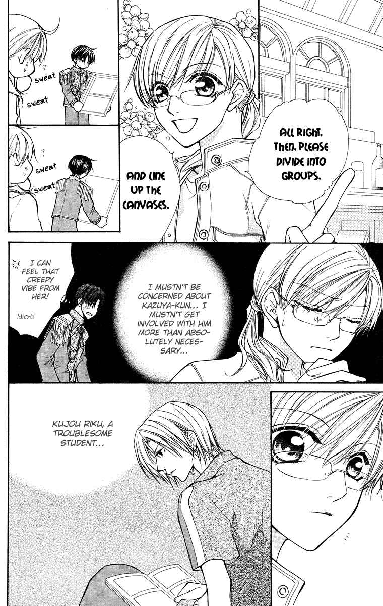 Page 14 Chapter 11 Full House Kiss