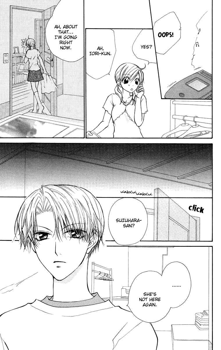 Page 17 Chapter 11 Full House Kiss