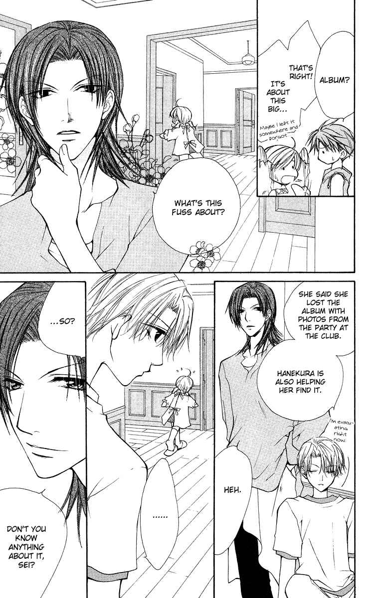 Page 23 Chapter 11 Full House Kiss