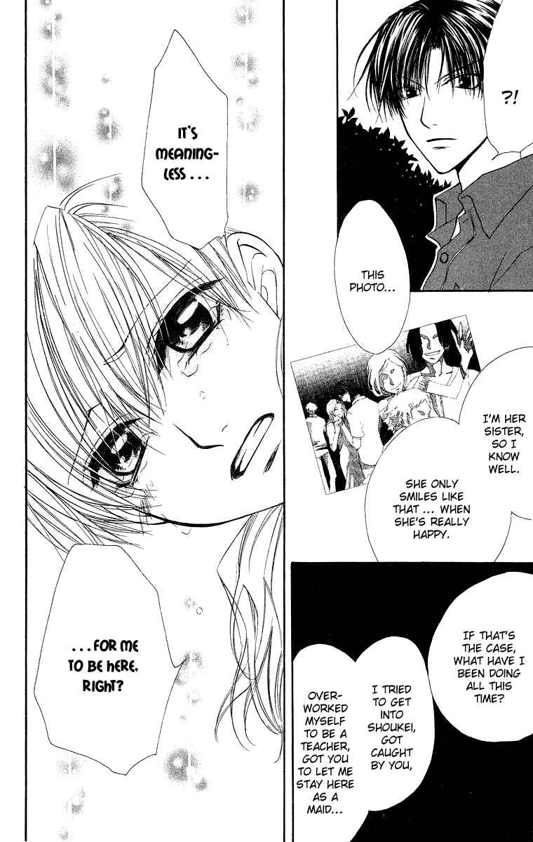 Page 38 Chapter 11 Full House Kiss