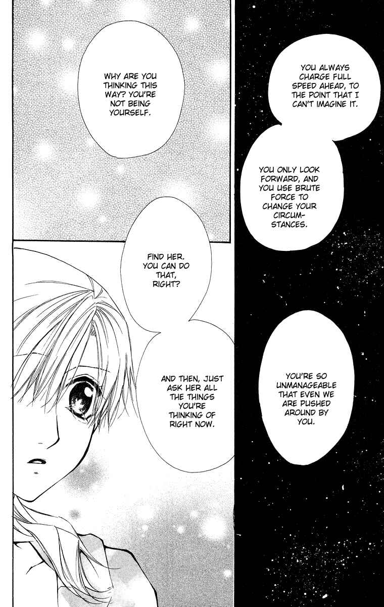 Page 43 Chapter 11 Full House Kiss