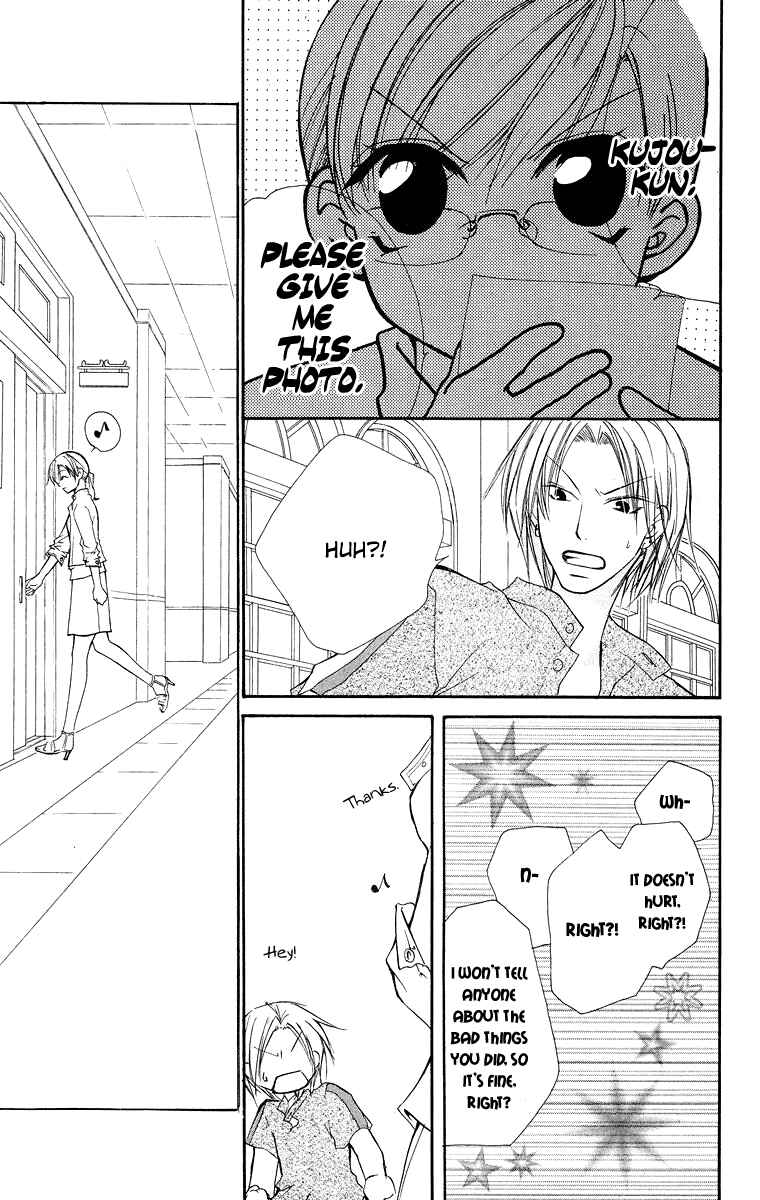 Page 48 Chapter 11 Full House Kiss